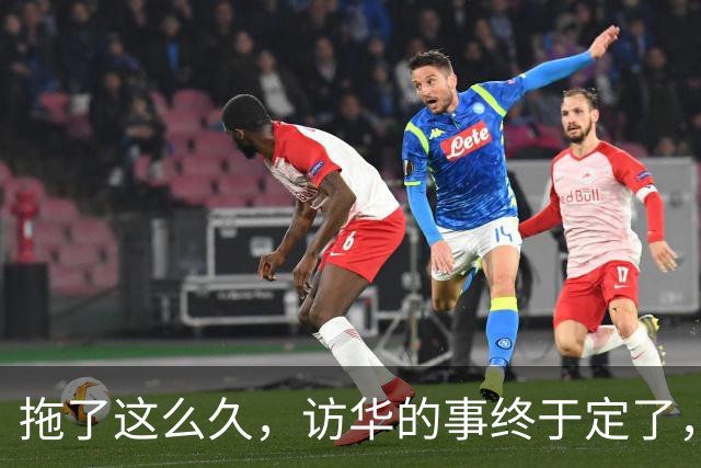 拖了这么久，访华的事终于定了，中方耐心给足，高市或成最大输家