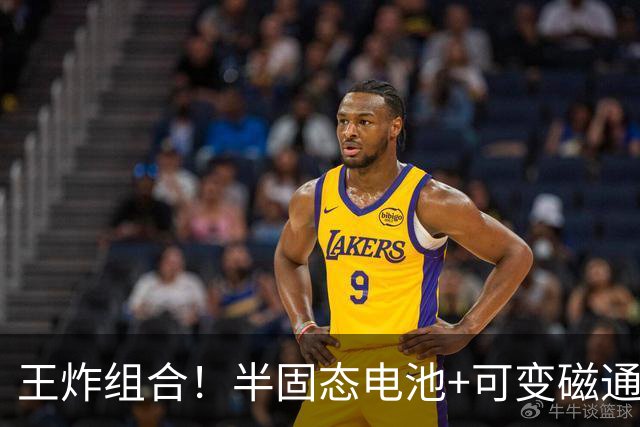 王炸组合！半固态电池+可变磁通电机，比亚迪王牌方程豹率先搭载