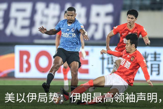 美以伊局势：伊朗最高领袖声明，提到了“结束战争”；特朗普称美国已经击败伊朗；以色列大选，以军全员取消休假进入战备